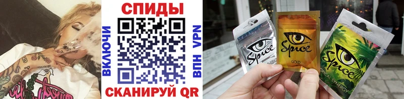 Бутират оксибутират  Новороссийск 