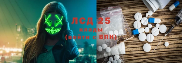 Альфа ПВП Бугульма
