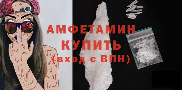 mdpv Снежногорск