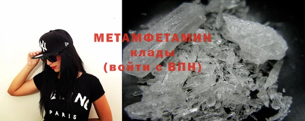 крисы Верея