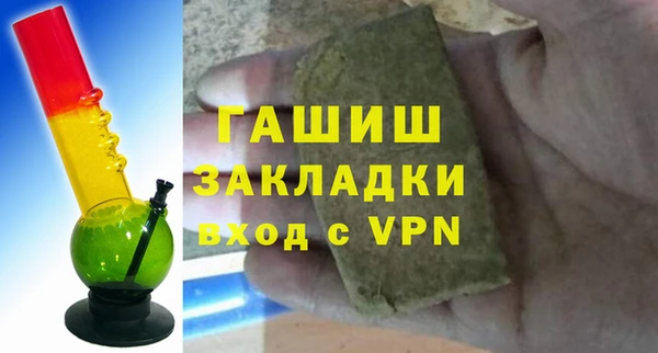 крисы Верея