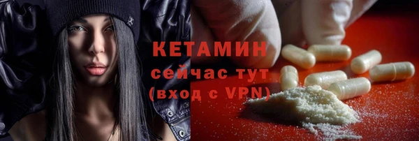 крисы Верея