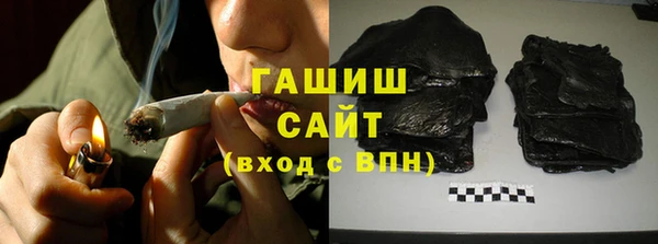 Альфа ПВП Бугульма