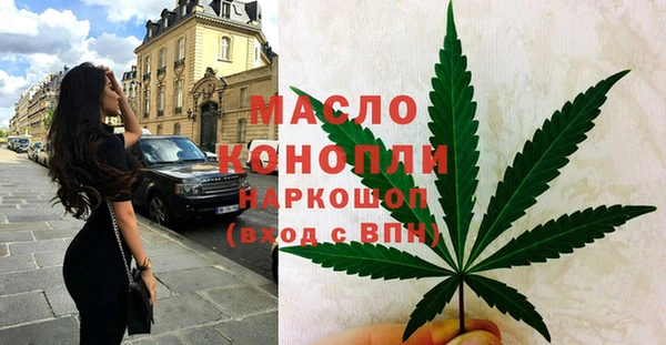 ГАЛЛЮЦИНОГЕННЫЕ ГРИБЫ Бородино