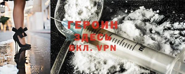 ГАЛЛЮЦИНОГЕННЫЕ ГРИБЫ Бородино