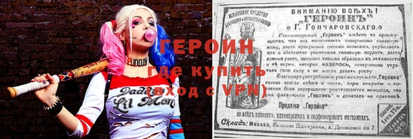 Альфа ПВП Бугульма