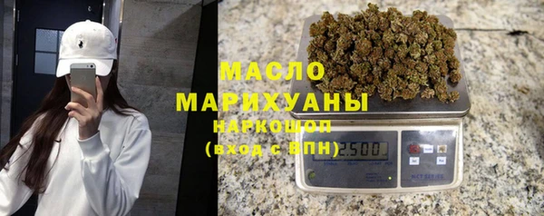 ГАЛЛЮЦИНОГЕННЫЕ ГРИБЫ Бородино