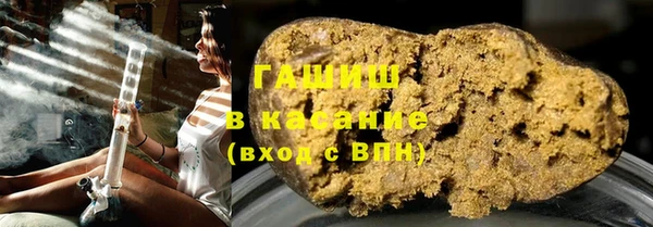 дживик Бронницы