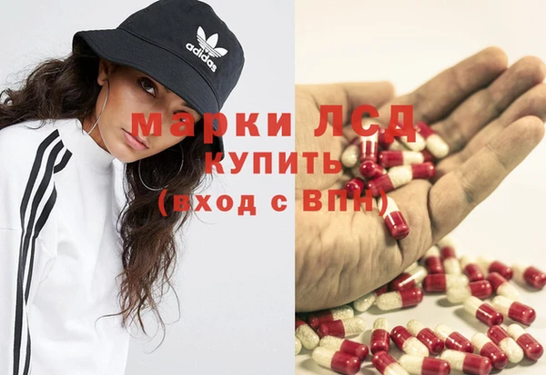 первитин Верхнеуральск