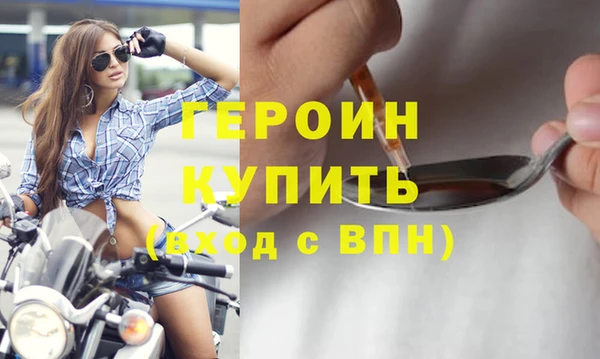 крисы Верея